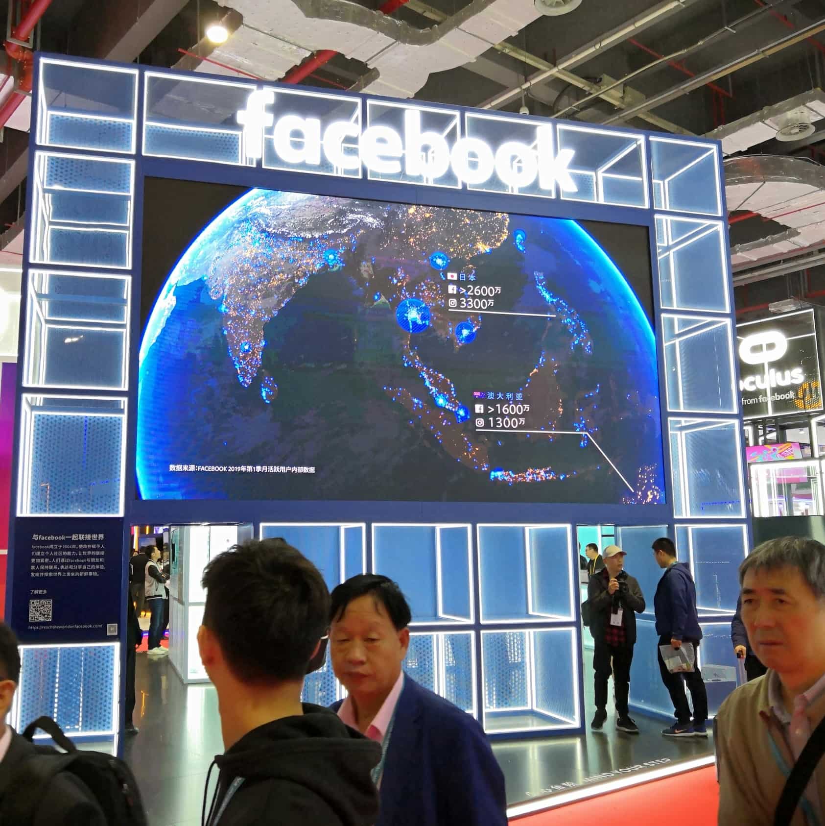 Helosuo_FB_China International Export Expo